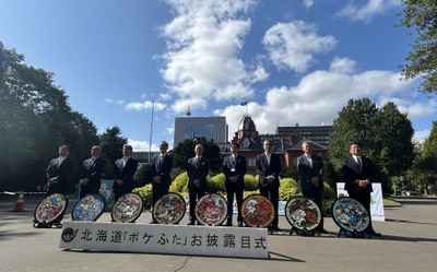 2025年10月15日に行われた北海道「ポケふた」お披露目式の様子