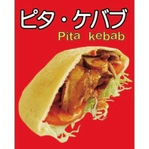 fzKJlNq7GSipmBqxiXsR.jpg?w=940&h=940