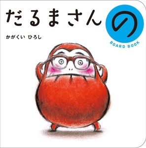 fzYRkNNFzt0qcFsBBm9Q.jpg?w=940&h=940