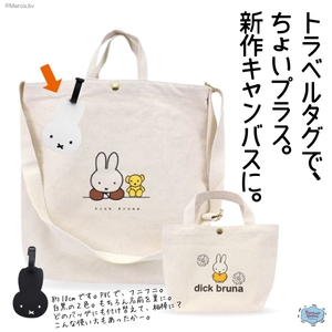 fznjCh0BpwkIouuLv3PG.jpg?w=940&h=940