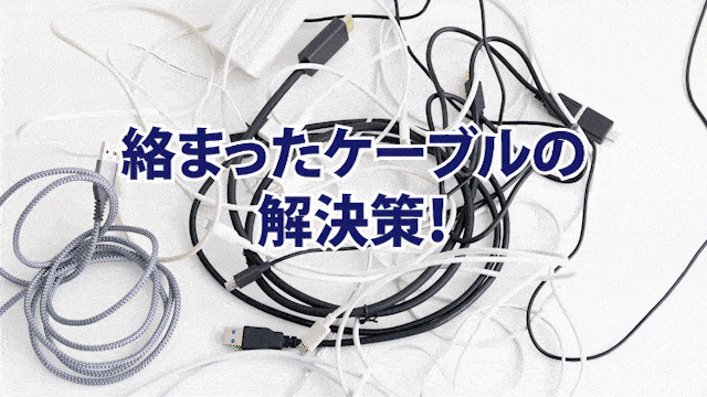 使用イメージ 2