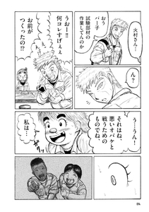 g021T39N7Kes2K5yZyBG.jpg?w=940&h=940