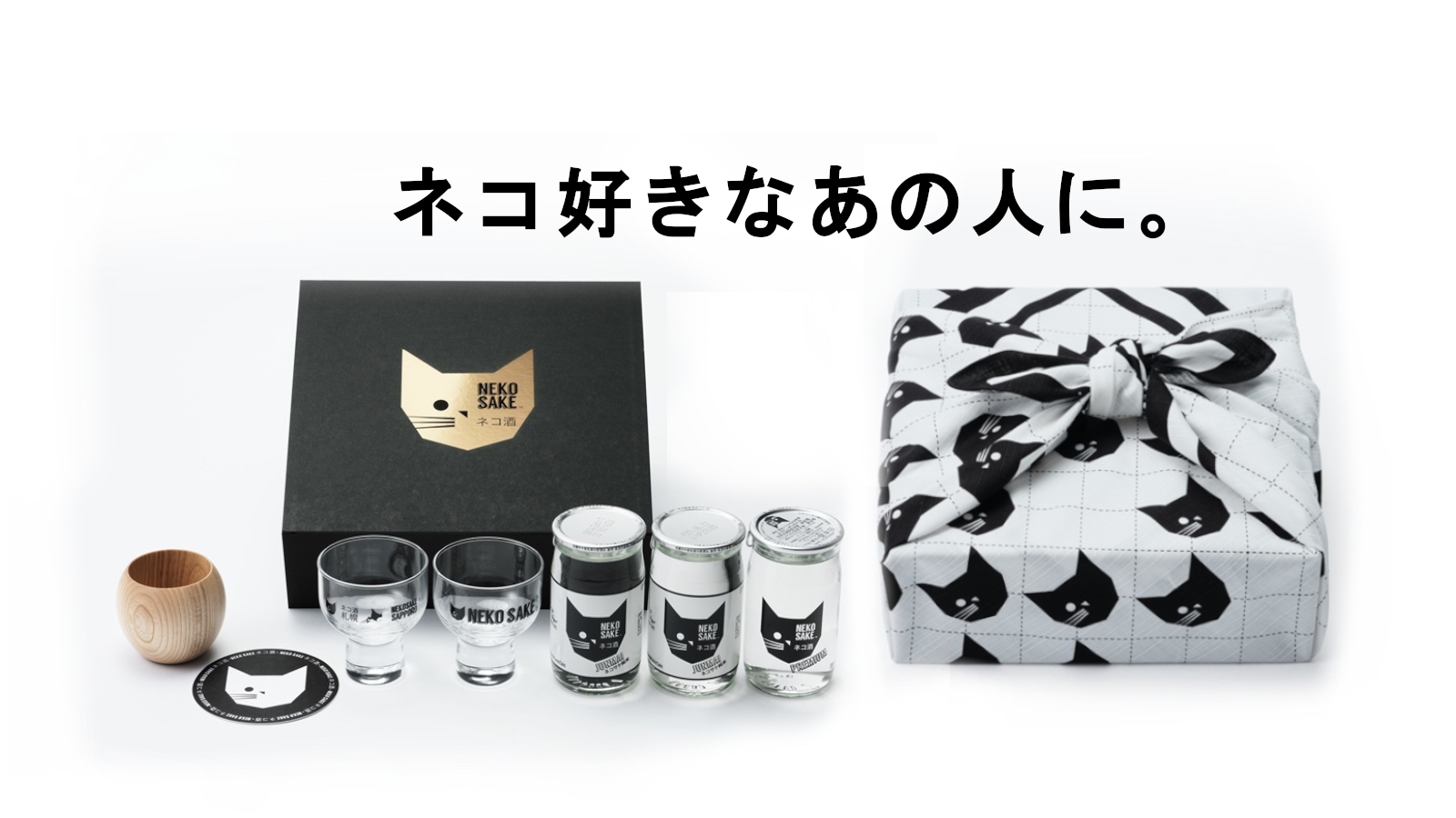 ネコソギvg イベント限定 ソフビ製モズクパイセン 三度笠 (招き猫) | 多肉植物・特別な鉢の販売