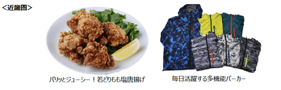 g0bWa9JHprda6ILEVUmd.png?w=940&h=940