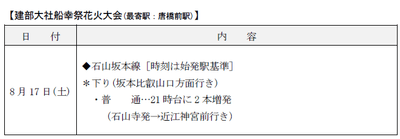 g0imhxkRCyRUv7QS0elK.png?w=940&h=940