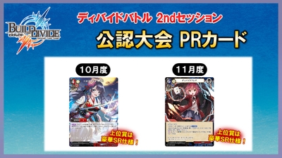 g0sQdoShYE7MPPvRJmUH.jpg?w=940&h=940