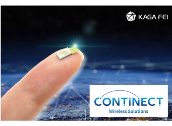 加賀FEI、米国ラスベガスで開催の「CES 2026」に出展