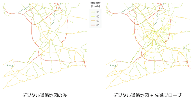 デジタル道路地図と先進PD標識検知情報による速度規制マップの重ね合わせ(提供:豊橋技術科学大学、©住友電工 拡張版全国デジタル道路地図データベース利用)