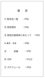 g2JvtDiERatnO4bPvAp4.png?w=940&h=940