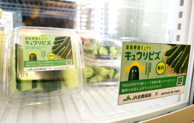 g2WhU7Dg8kdZXEqglONt.jpg?w=940&h=940