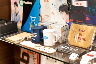 企業からの年間注文数20,000件超、レビュー1,900件突破！ ノベルティグッズを低価格で作成できる販促品流通センター、 利便性向上を目指しサイトを全面リニューアル