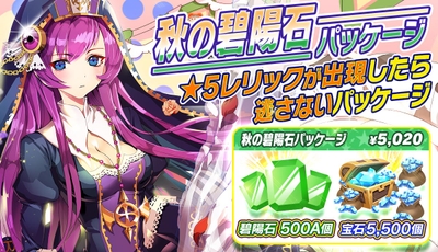 g2wkVJy2aNdsqJNoZBbk.jpg?w=940&h=940