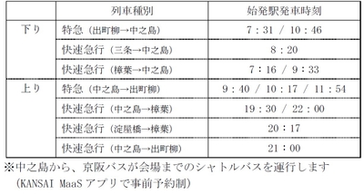 g38Q8PmDpNDOBrBgvC8J.jpg?w=940&h=940