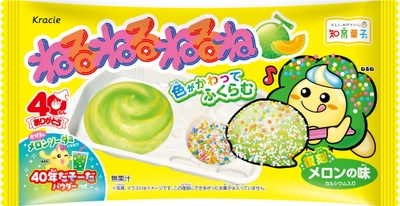 （ねるねパッケージ）