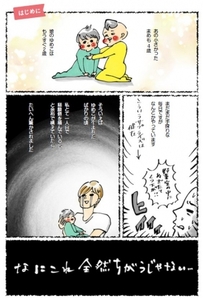 g3W4pClooV7r3cxn8XPM.jpg?w=940&h=940