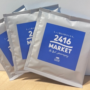 g3XdVonRR3VBik2P3mNN.jpg?w=940&h=940