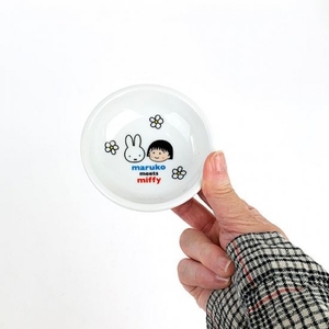 g3pHFbnPWVCFJj3Ckj4r.jpg?w=940&h=940