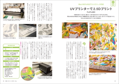 g4gbZUKkSO5n4M7KAG00.jpg?w=940&h=940