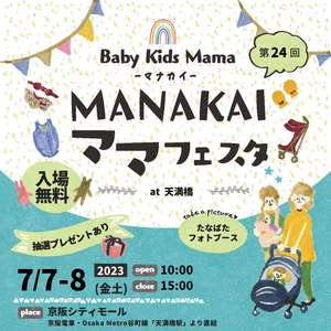 g4nSgtllwju9kxZvQDXH.png?w=940&h=940