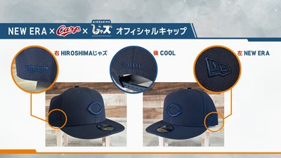 ※【予約販売】各会場グッズブースにサンプル展示あり ※