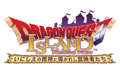 ▲新タイトル ロゴ　© 2021 ARMOR PROJECT/BIRD STUDIO/SQUARE ENIX All Rights Reserved.