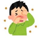 イメージ アレルギー