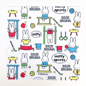 g5Owm6vUZtOCFEE3Mze2.jpg?w=940&h=940