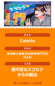 g5dDjjRoeQ056oYy2wEv.png?w=940&h=940