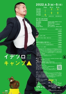 g5mYCCSgSgoE4xQVTqxF.jpg?w=940&h=940