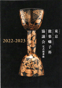 g5oWBjgGgvyT1RmQbtKH.png?w=940&h=940