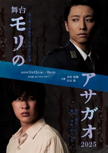 g6HcfIFrbHluSJ6SGpAf.jpg?w=940&h=940