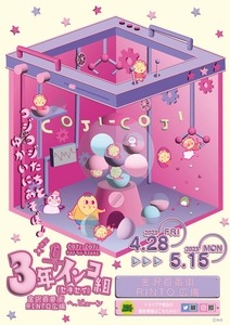 g6NXyxB2k24w4w4XURzq.jpg?w=940&h=940