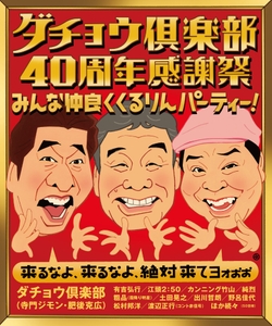 g6dj4locCjvVMjiSJAjn.jpg?w=940&h=940