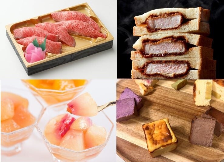 第21回 全国うまいもの大会