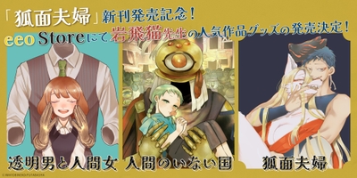 g72xNKq8JJvQD3u8l4Jb.jpg?w=940&h=940