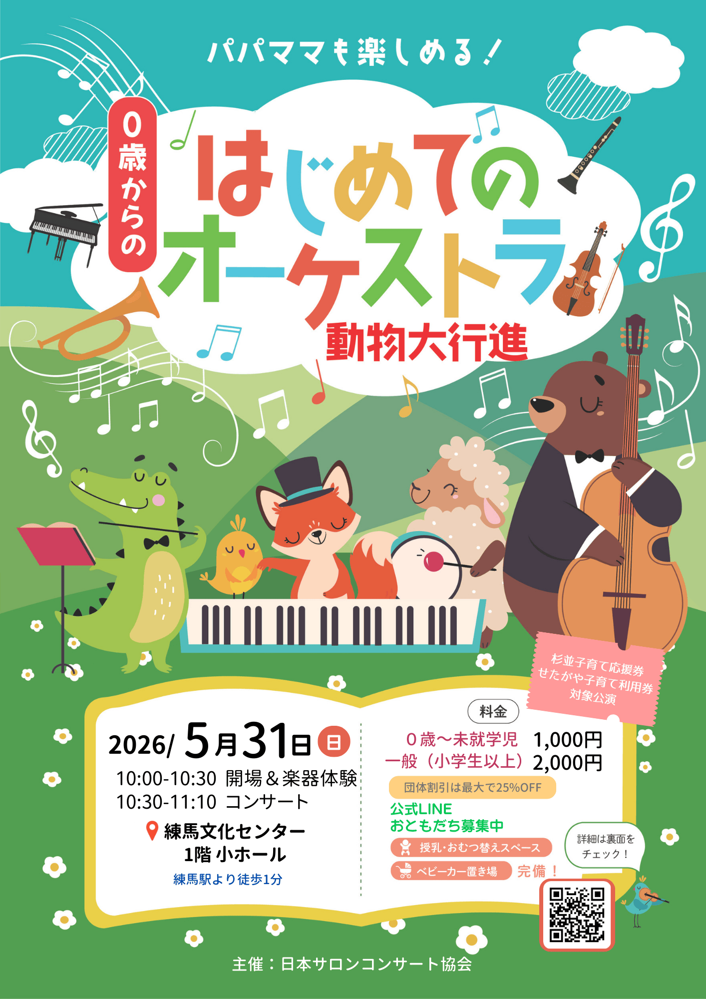 G75iudq7dcgoygawo29z