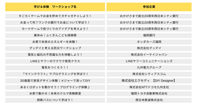 g7PECkjVypKGG8wKAD71.png?w=940&h=940