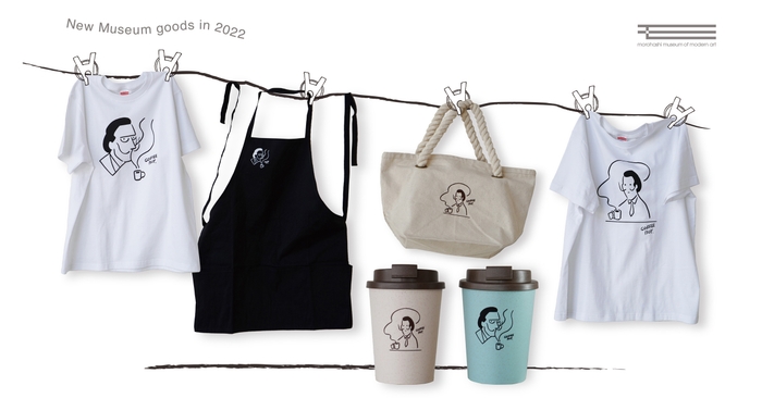 COFFEE BOYが描き下ろす諸橋近代美術館ミュージアムグッズ