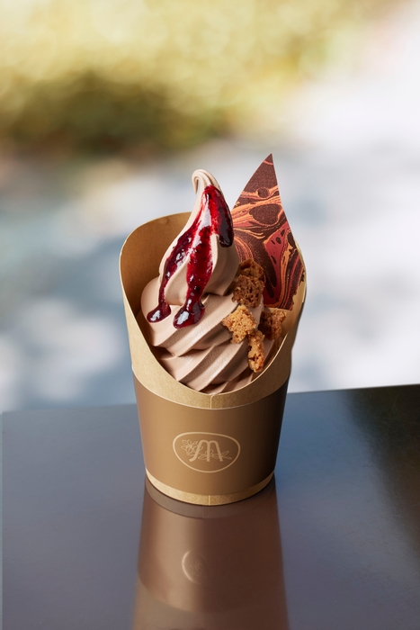 【ショコラティエ マサール】パフェール 北海道アロニア