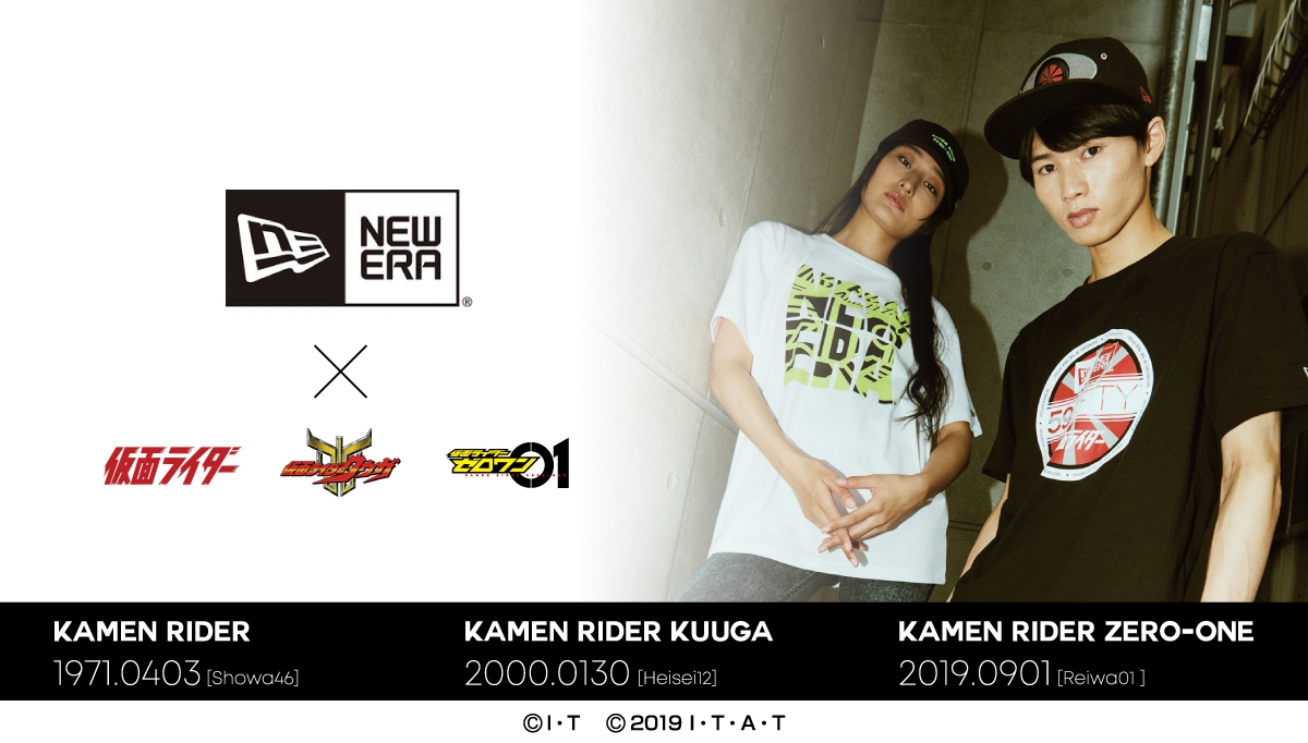 仮面ライダー ショッカー改造Tシャツ 黒 メンズL 仮面ライダーシリーズ