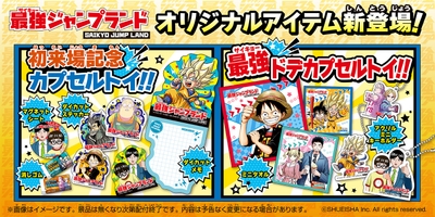 g8hQ9iyHWFKXoRYuFbR7.jpg?w=940&h=940