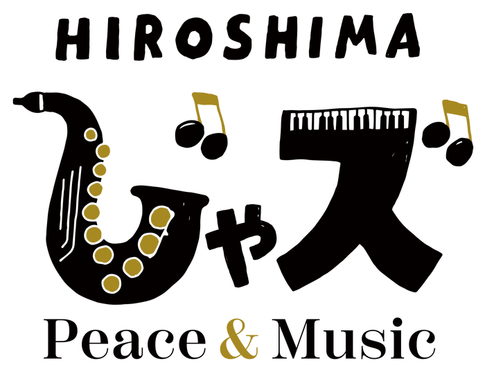 デザイン:カミガキヒロフミ(広島出身)