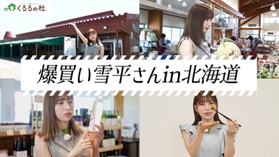 g97sCrz8zNm8vy4tIbTF.jpg?w=940&h=940