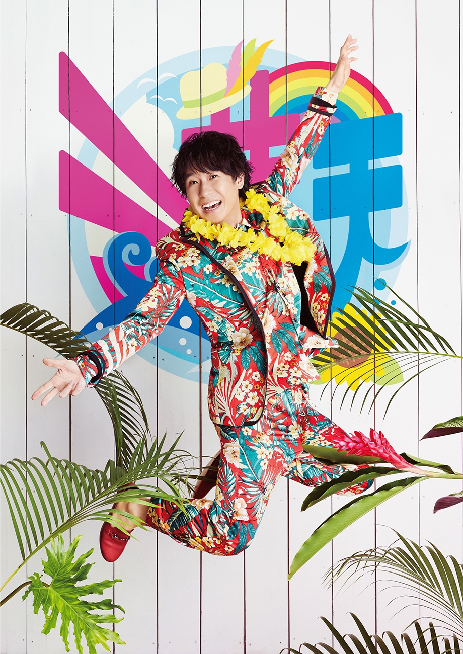 【MUSIC ON! TV（エムオン!）】 人気声優・鈴村健一 夏恒例の野外ライブ「満天LIVE 2019」の模様を 今年もエムオン!で独占初放送決定！ プレゼントキャンペーンもスタート！
