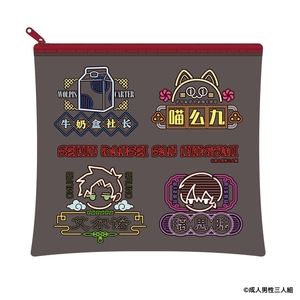 g9JKrCYTZsC1IX1TzbD2.jpg?w=940&h=940