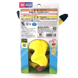 g9LQPZbWisg2j0g8zWA6.jpg?w=940&h=940