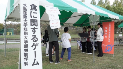 g9OMEPpI5h0ms3Sc6t88.jpg?w=940&h=940