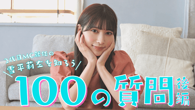 g9Xjy7eijRG8YXwr5J6H.png?w=940&h=940