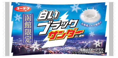 g9gi0oJqdMomU5ky9nVT.png?w=940&h=940