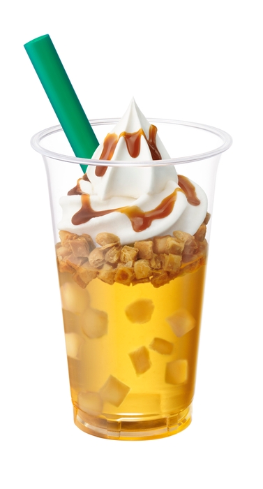 グルクル キャラメルアップルパイ 商品画像